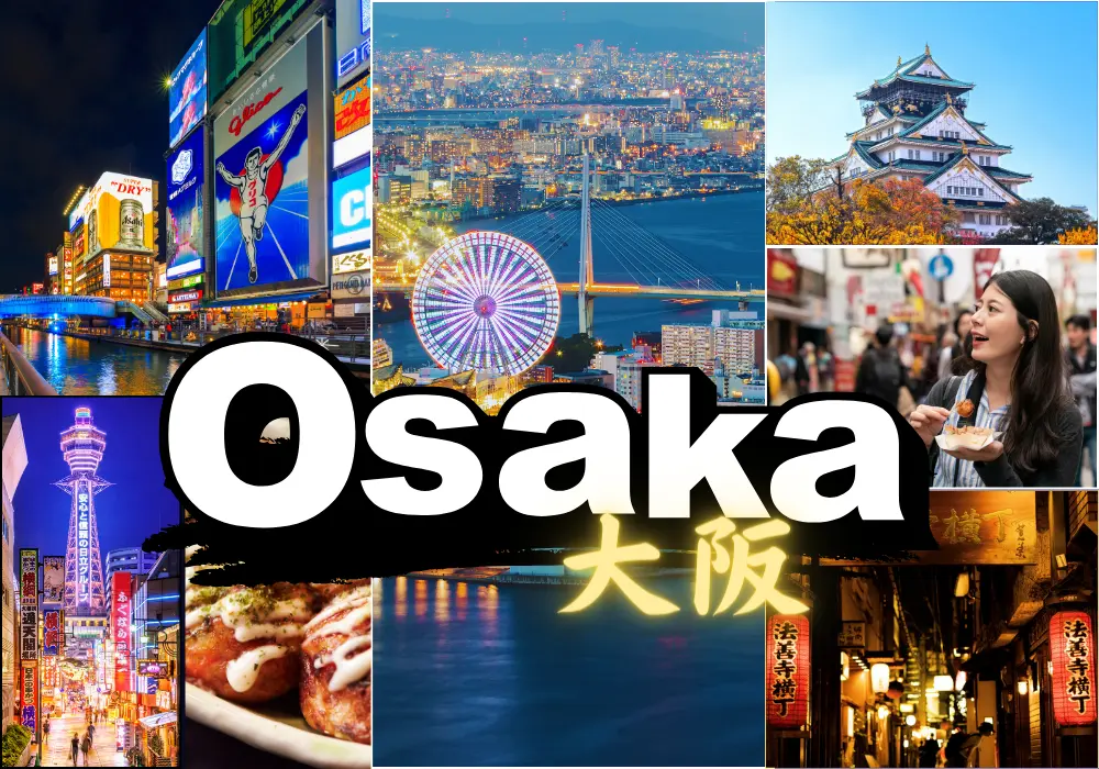 Osaka Image