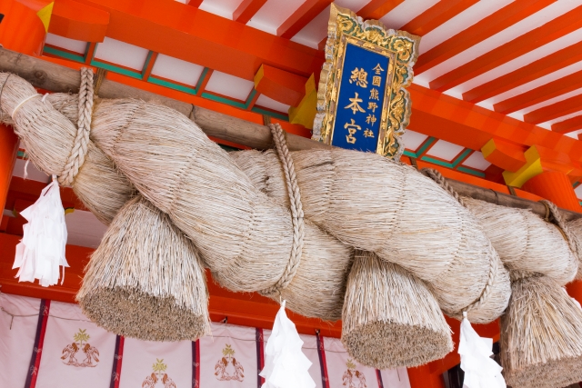 kumano hayatama shrine