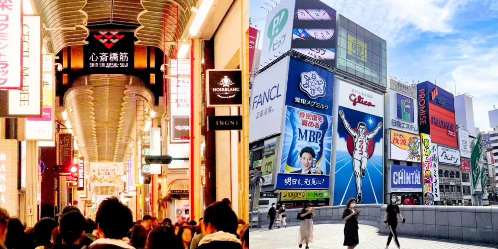 Heading south along Shinsaibashi-suji leads to Dotonbori.