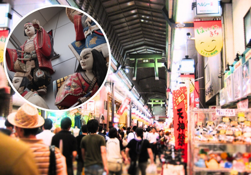 Tenjinbashi-suji Shopping Street, located in Osaka, is the longest shopping street in Japan, stretching approximately 2.6 kilometers. 
