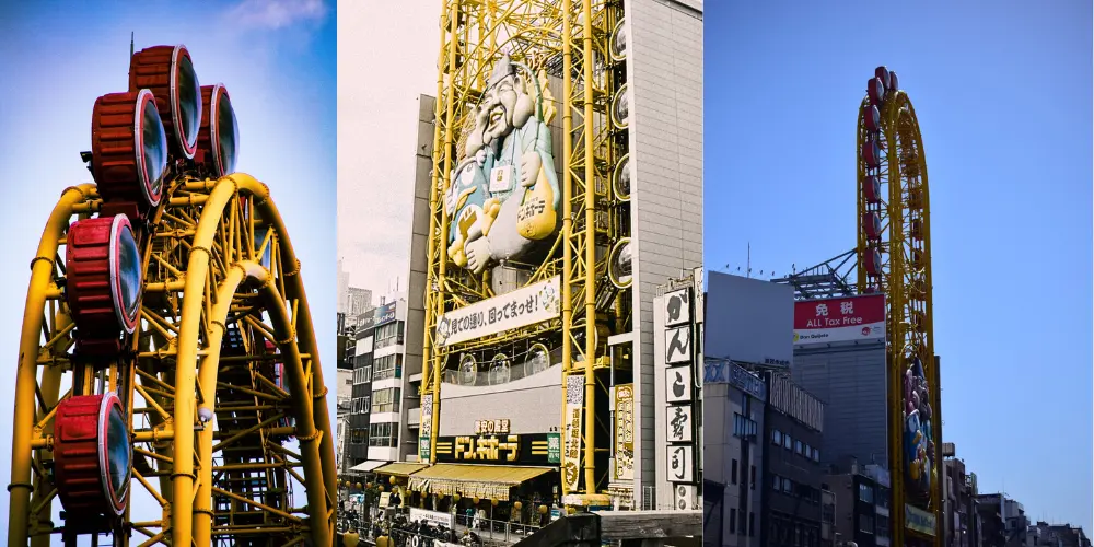 The Ebisu Ferris Wheel with its distinctive shape