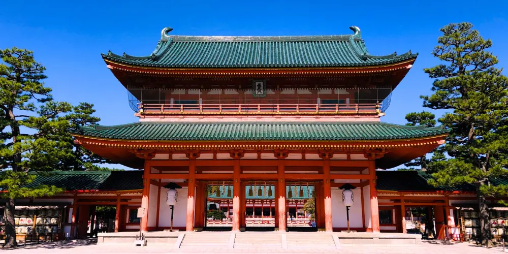 Heian Jingu Outemmon Gate