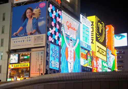 How long to spend in Dotonbori?