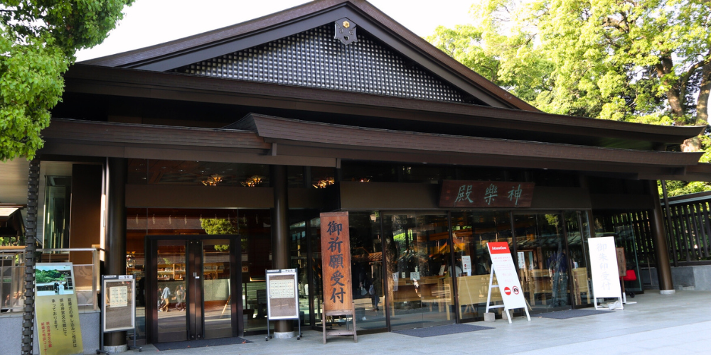 Kaguraden of the Meiji Jingu Shrine