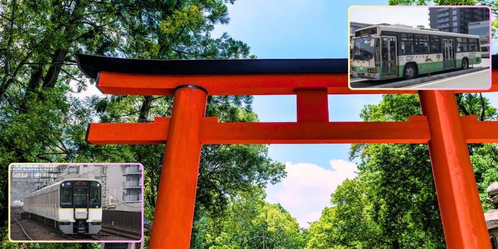 Access to Kasuga Taisha