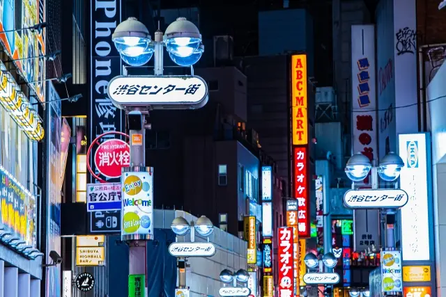 What is the famous street in Shibuya?