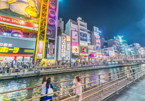 Why is Dotonbori famous? 