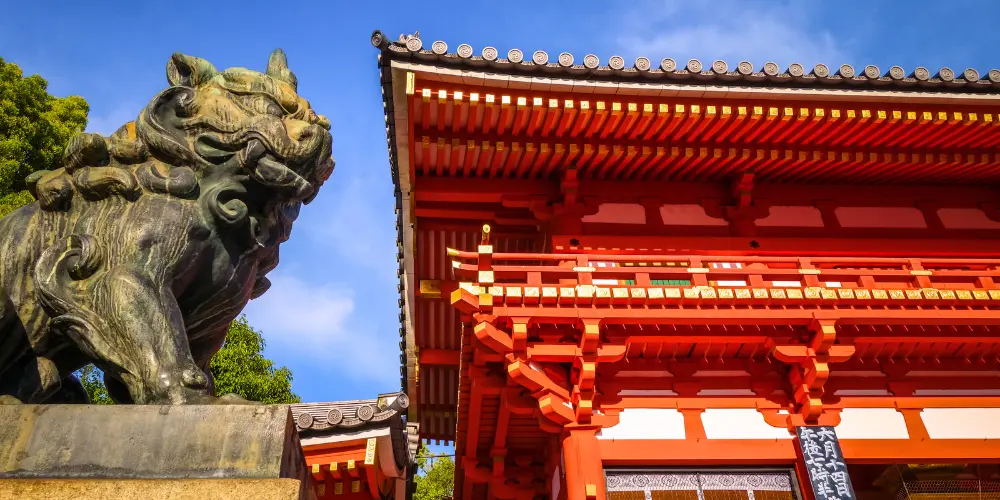 Access to Yasaka Shrine