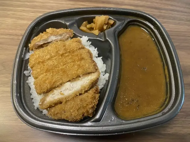 Curry bento japanese curry - what to eat in japan