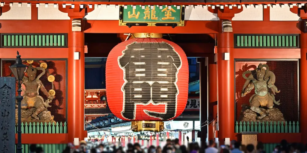 The entrance to Senso-ji Temple in Asakusa is marked by the Kaminarimon.