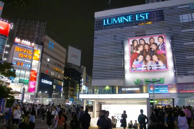 Shinjuku Lumine is a popular shopping complex located directly above Shinjuku Station, making it easily accessible for both locals and tourists.