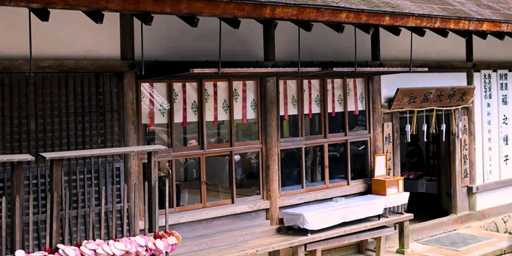 Meoto Daikokusha in Kasuga taisha