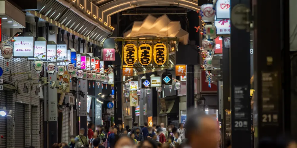 Enjoy everything from shopping to dining on Shin-Nakamise Street.