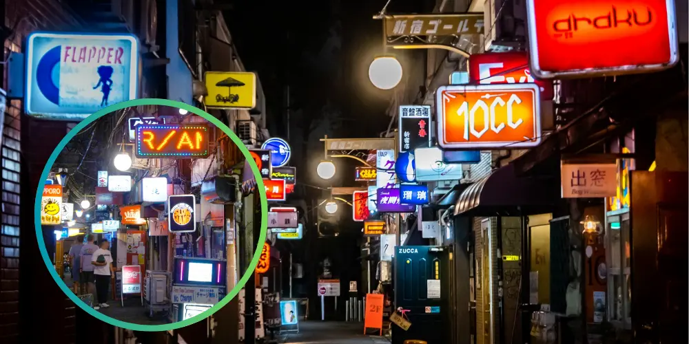 Shinjyuku Golden Gai Street