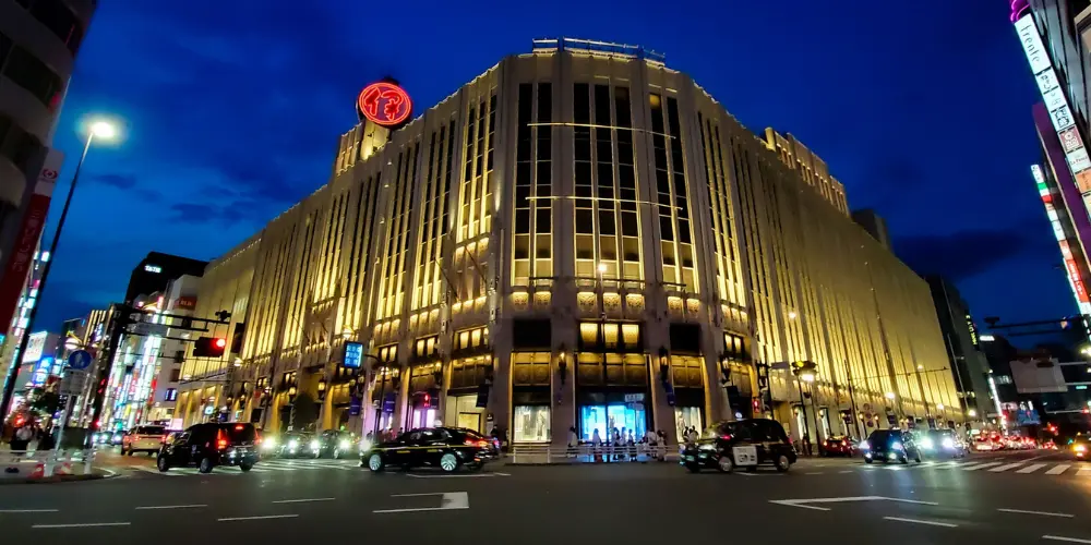 Shinjyuku Isetan