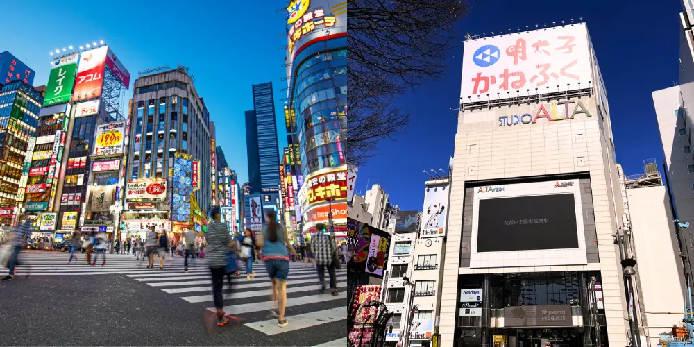 Shinjuku Alta (on the right) is famous as a popular meeting spot.