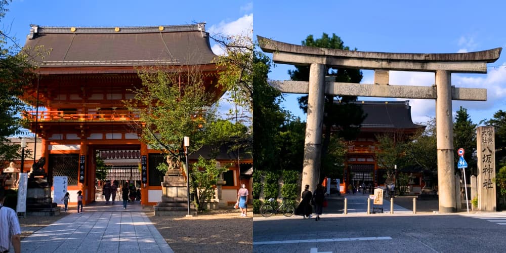 The West Gate (left) and the South Gate (right)