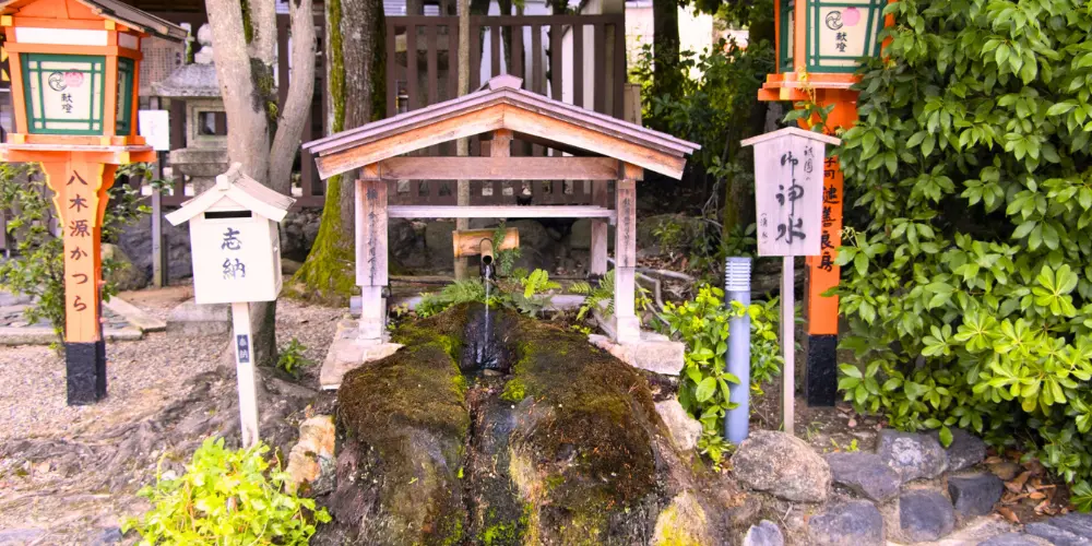 Chikaramizu water is for enhancing beauty　yasaka shrine