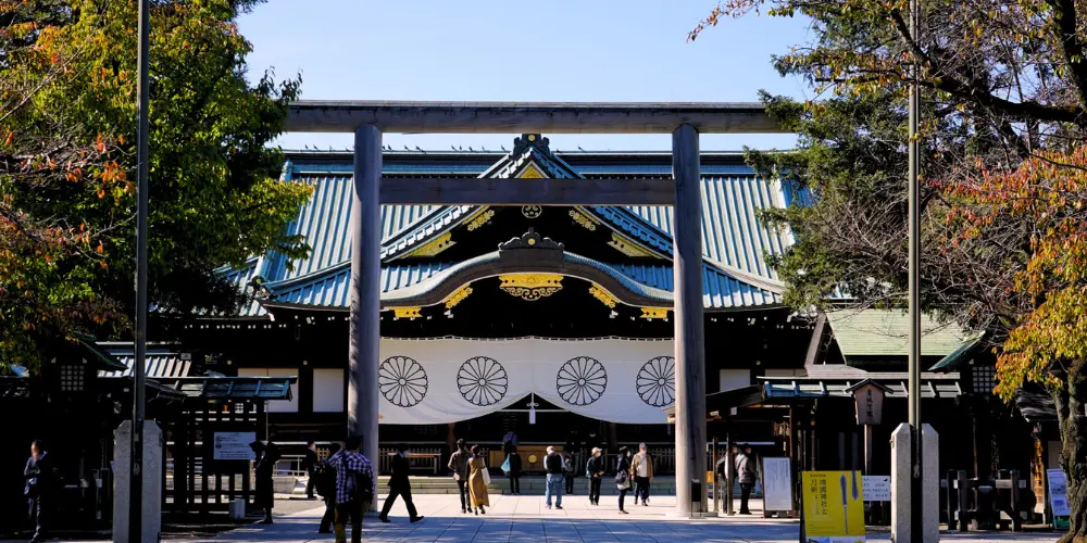 Yasukuni Jinja