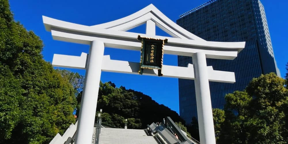 Hie Shrine Sanno Torii Gate